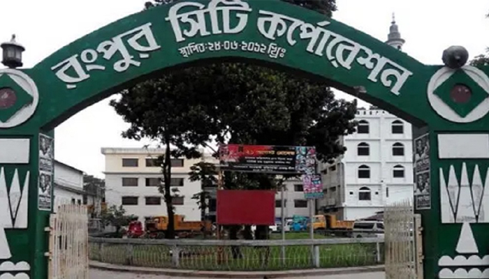৭ দিনের মধ্যে প্রার্থী মনোনয়নকারীর নাম জানাতে হবে