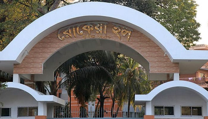 ঢাবি রোকেয়া হল ছাত্রলীগের পূর্ণাঙ্গ কমিটি ঘোষণা