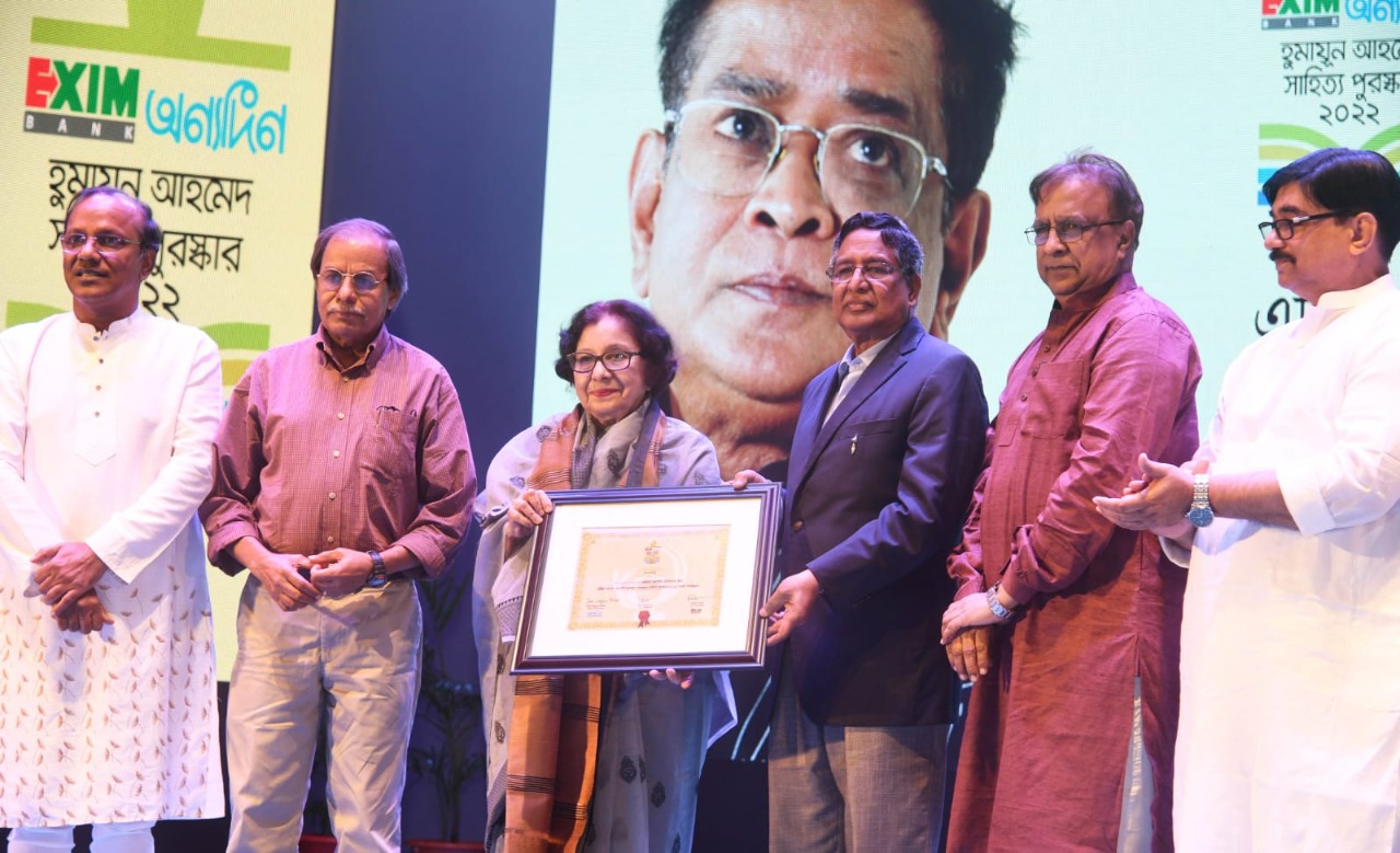 হুমায়ূন আহমেদ সাহিত্য পুরস্কার প্রদান