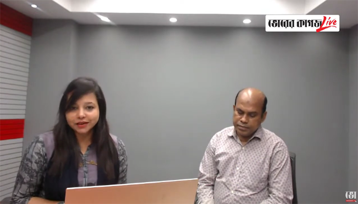 সন্ধ্যার সংবাদ বিশ্লেষণ