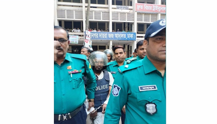 ডান্ডাবেড়ি পড়িয়ে আনা হলো আদালতে