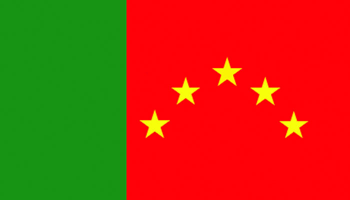 ন্যাপের অফিস ও প্রতীক দুই-ই বিএনপির দখলে