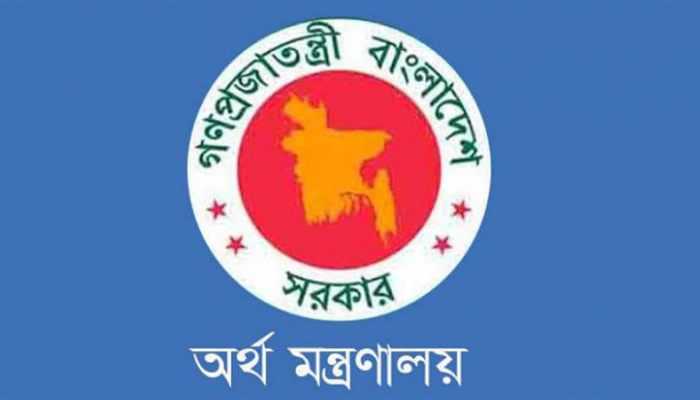 সরকারি কর্মকর্তাদের বিদেশ ভ্রমণ স্থগিত