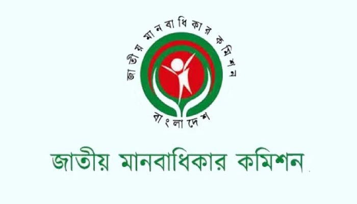 জানাজায় ডান্ডাবেড়ি : নিন্দা জানাল মানবাধিকার কমিশন