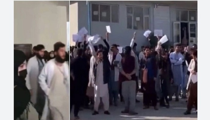 আফগান বিশ্ববিদ্যালয়ে ছাত্রী নিষিদ্ধ, ছাত্রদের পরীক্ষা বর্জন