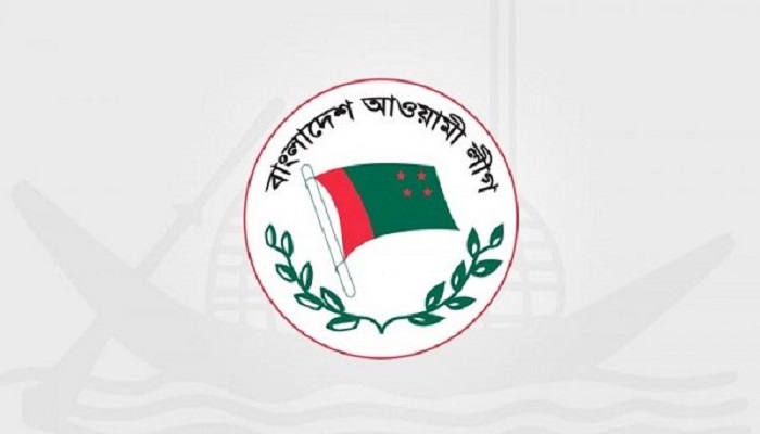 আওয়ামী লীগের সভাপতিমণ্ডলীর সভা সোমবার