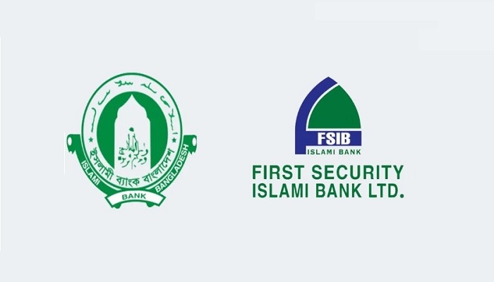 ইসলামী ব্যাংকে পর্যবেক্ষক নিয়োগ