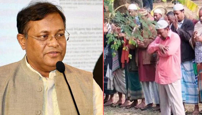 জানাজায় বিএনপি নেতার ডান্ডাবেড়ি খুলে দিলে ভালো হতো