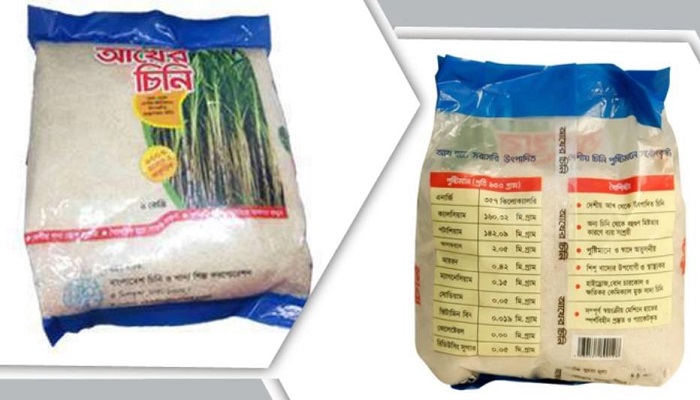 চিনির দাম কেজিতে বাড়লো ৫ টাকা 