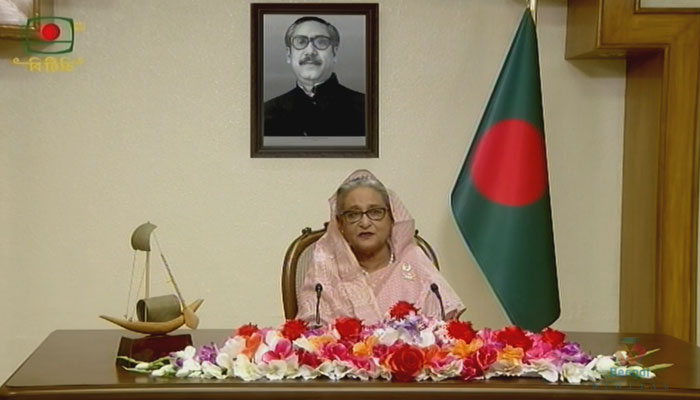 আ.লীগ সরকারের ৪ বছর পূর্তি উপলক্ষে প্রধানমন্ত্রীর সম্পূর্ণ ভাষণ