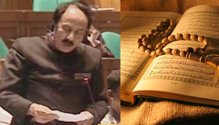 কোরআন অবমাননা: সুইডেন-ডেনমার্কের রাষ্ট্রদূতকে তলবের দাবি