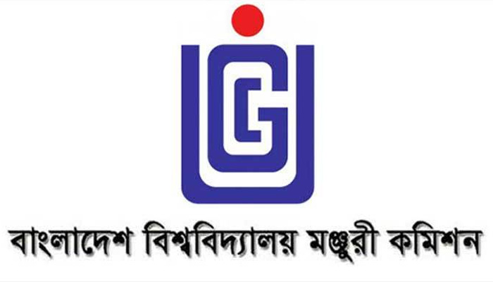 ১৮ বেসরকারি বিশ্ববিদ্যালয় নিয়ে ইউজিসির সিদ্ধান্ত