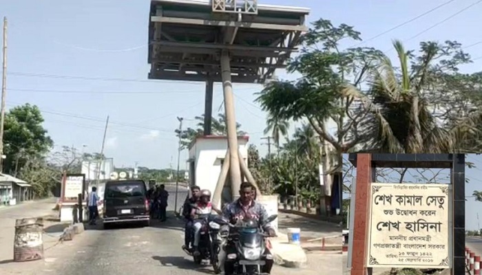 কুয়াকাটাগামী পিকনিকের বাসে বাড়তি টোল আদায়