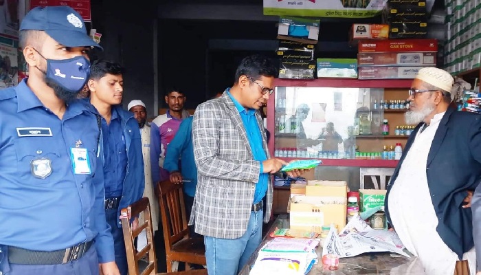 বানিয়াচংয়ে ২ ব্যবসা প্রতিষ্ঠানকে জরিমানা