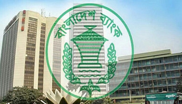ব্যাংক খাতে কমেছে ১৪৭১২ কোটি টাকার খেলাপি ঋণ