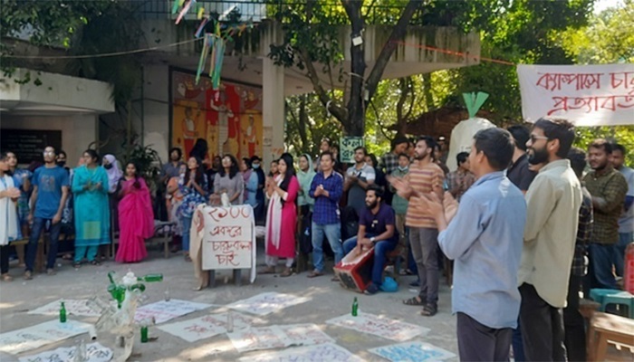 চবি শিক্ষার্থীদের রাত ১০টার মধ্যে হল ছাড়ার নির্দেশ