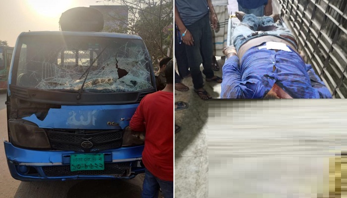 রাজধানীতে পিকআপ ভ্যানচাপায় নিহত ২