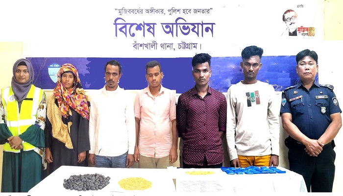 বাঁশখালীতে ইয়াবা উদ্ধার, ৫ ব্যবসায়ী কারাগারে