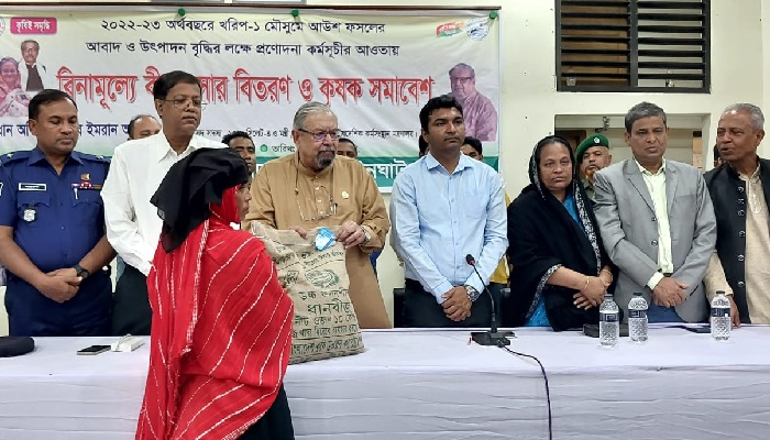 একমাত্র আওয়ামী লীগই গরীব দুঃখী মানুষের পাশে ছিল