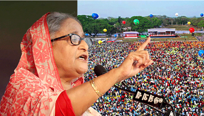 ময়মনসিংহে নতুন শহর করতে দেরি হচ্ছে