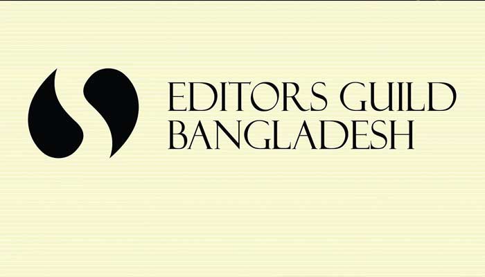 স্বাধীনতাকে হেয় করা প্রথম আলোর প্রতিবেদনের নিন্দা