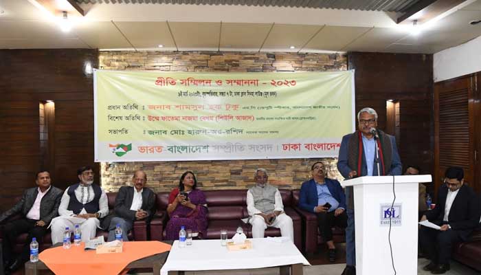 সম্পর্ক রক্ষায় কাজ করছে ‘সম্প্রীতি সংসদ’