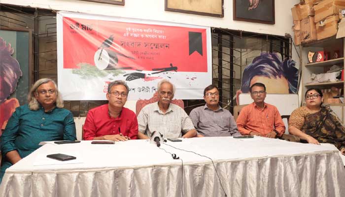 ‘দুই যুগেও হয় না বিচার, এই লজ্জা ও অপমান কার’