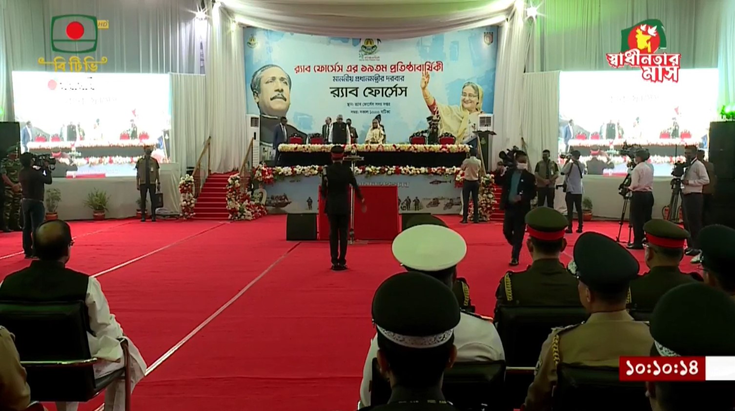 জঙ্গি দমনে বলিষ্ঠ ভূমিকা পালন করছে র‌্যাব