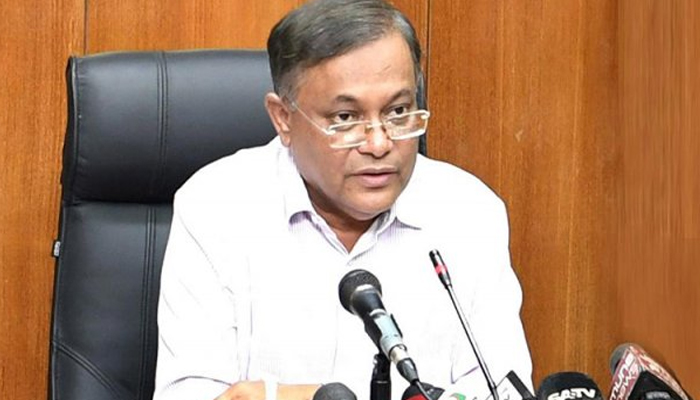 যুক্তরাষ্ট্রের প্রতিবেদন একপেশে ও পক্ষপাতদুষ্ট