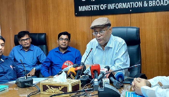 অপপ্রচার চালানো অপরাধ, মামলা হতে পারে