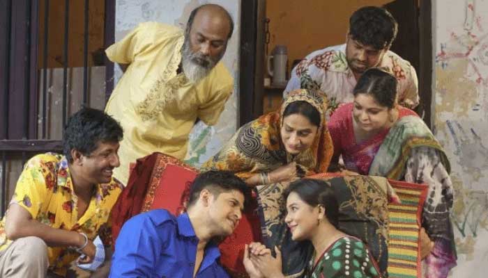 ‘স্বপ্নের বাসর’