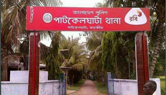 তালায় বিষপানে গৃহবধূর আত্মহত্যা