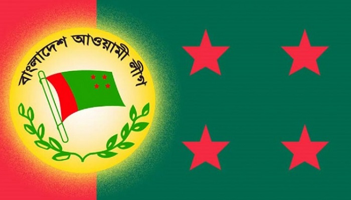 আওয়ামী লীগে ক্ষমা প্রার্থনার হিড়িক