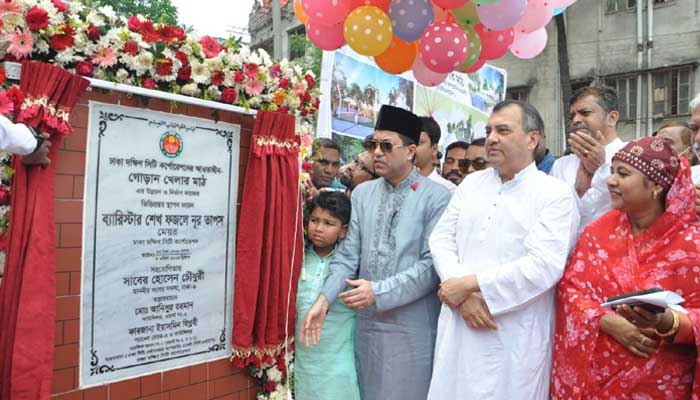 গোড়ানে খেলার মাঠ উদ্বোধন তাপসের