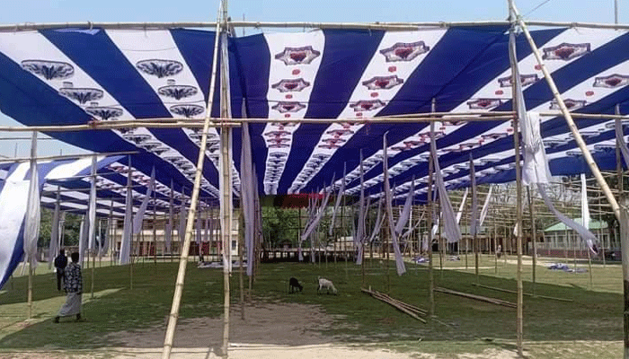 আলীকদম উপজেলা আওয়ামী লীগের সম্মেলন বুধবার