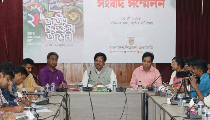 জাতীয় চারুকলা প্রদর্শনীর ২৫তম আসর বসছে রবিবার
