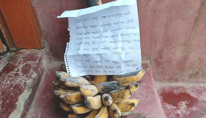 কলা খেয়ে ক্ষমা চেয়ে মালিককে চিঠি দিলো চোর