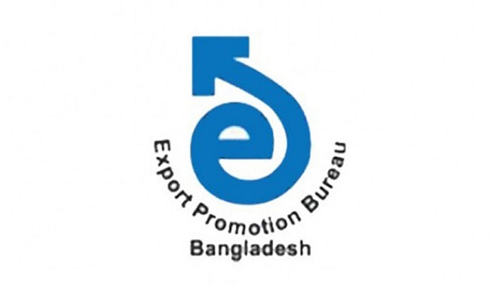 নিবন্ধন সনদের মেয়াদ ৫ বছর করেছে ইপিবি