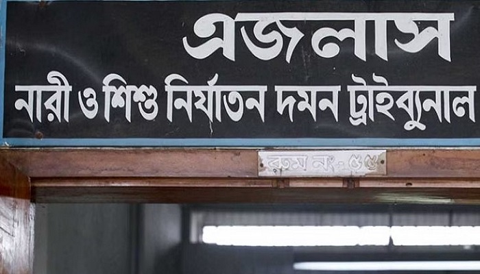 শান্তিপূর্ণ সমাজ বিনির্মাণে বুদ্ধের শিক্ষা অনুসরণ প্রয়োজন