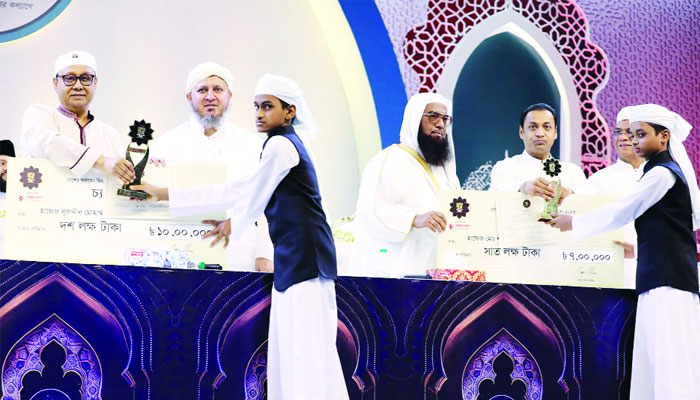 কুরআনের নূর প্রতিযোগিতার সমাপনী