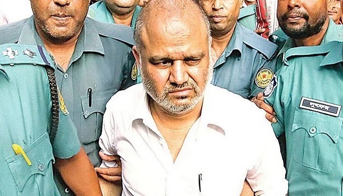 জিকে শামীমের অর্থপাচার মামলার রায় ২৫ জুন