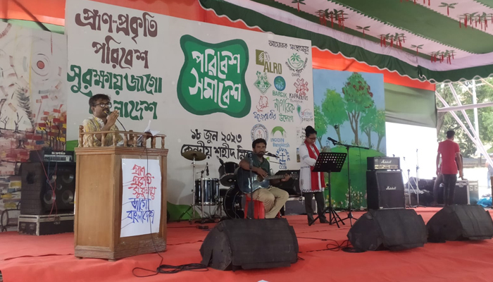 উন্নয়নের নামে পরিবেশ ধ্বংস বন্ধের আহ্বান