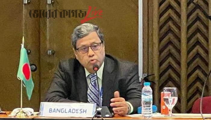 বাংলাদেশ আইসিআইসির নির্বাহী কমিটির সদস্য নির্বাচিত