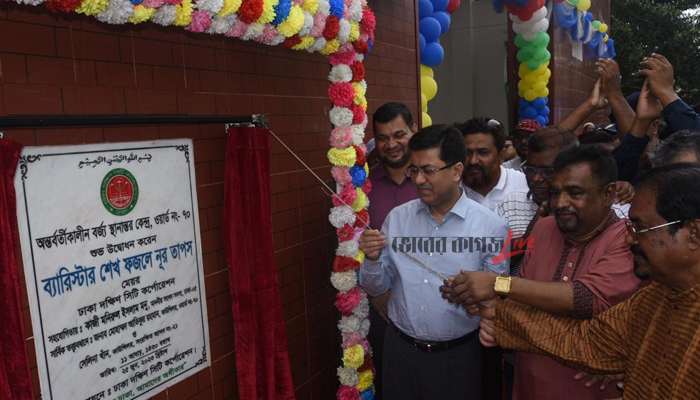 ড্যাপ মেনে নতুন ১৮ ওয়ার্ডের সড়ক নেটওয়ার্ক সৃষ্টি করা হবে
