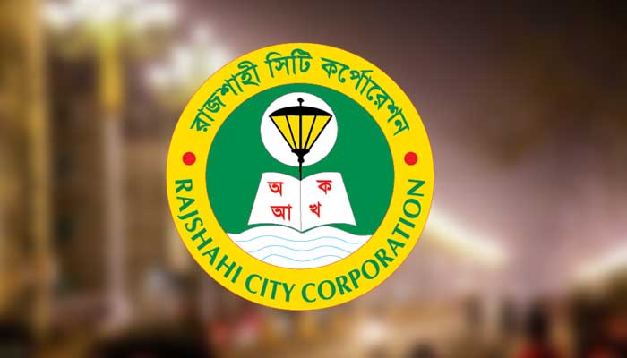 ২১ নং ওয়ার্ডে টিসিবির পণ্য ভোট বাণিজ্যের অভিযোগ