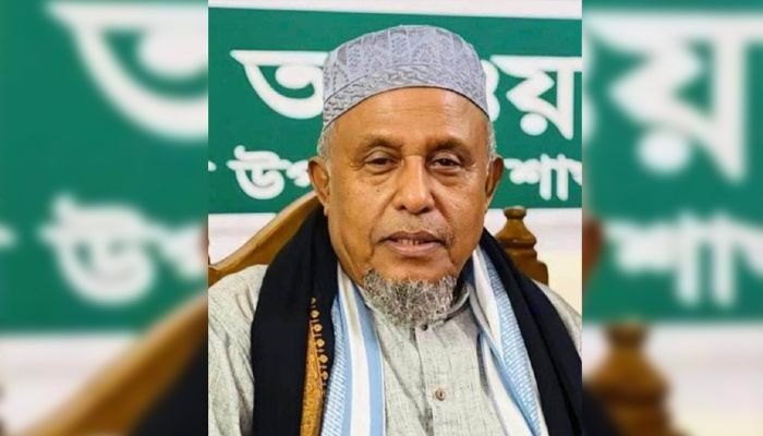 বঙ্গবন্ধু হত্যার প্রতিবাদকারী এমদাদুল পৌর মেয়র পদে মনোনয়ন প্রত্যাশী