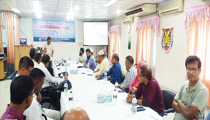পার্বতীপুরে শুদ্ধাচার কৌশল ও তথ্য অধিকার বিষয়ক মতবিনিময় সভা অনুষ্ঠিত