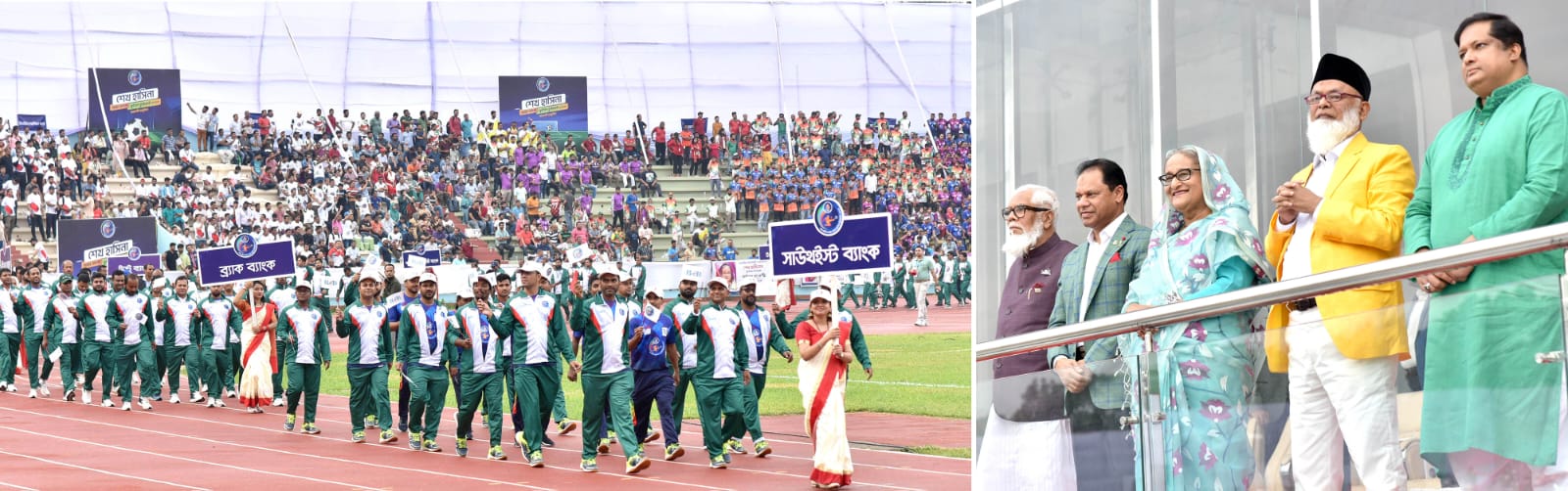 খেলাধুলায় মেধা বিকশিত হয়