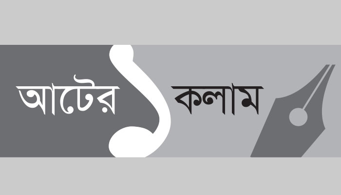 ভিসানীতি এবং যুক্তরাষ্ট্রের কৌশলগত অবস্থান