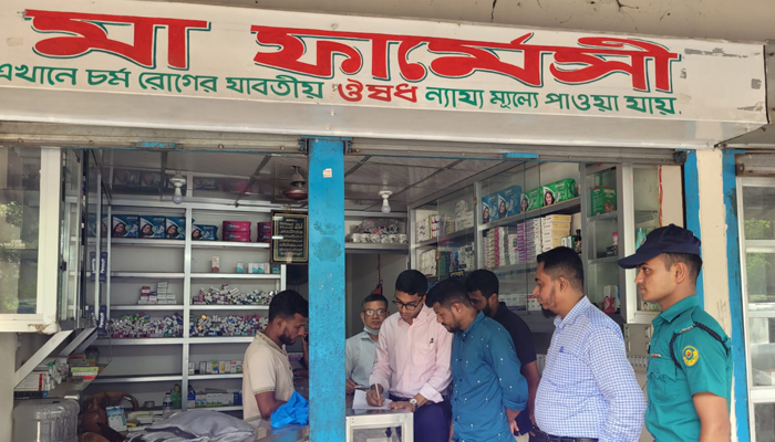 আমেরিকান হাসপাতালকে ঘিরে বিশাল সিন্ডিকেট